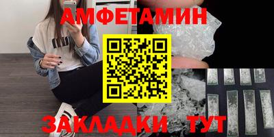 бутик Гагарин