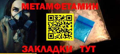 мдпв Азнакаево