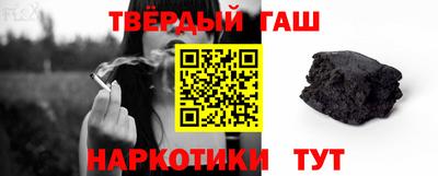 мдпв Азнакаево