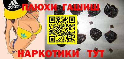бутик Гагарин