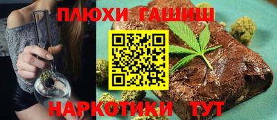 мдпв Азнакаево