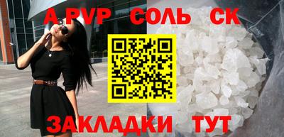 бутик Гагарин