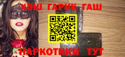 СК Абинск