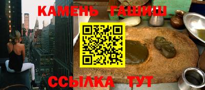 мдпв Азнакаево