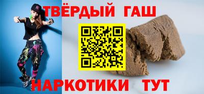 бутик Гагарин