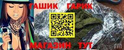 СК Абинск