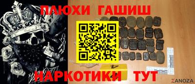мдпв Азнакаево