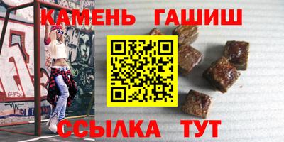 СК Абинск