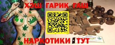 бутик Гагарин