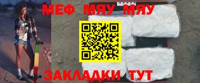бошки Гай