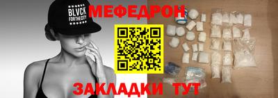 бутик Гагарин