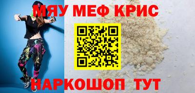 мдпв Азнакаево
