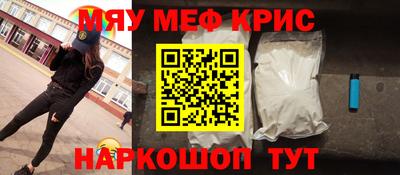 гидра Азнакаево