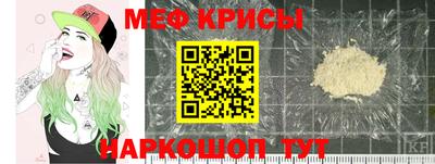 бутик Гагарин