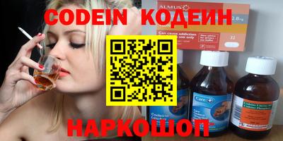 мдпв Азнакаево