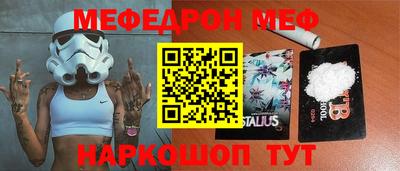 бутик Гагарин
