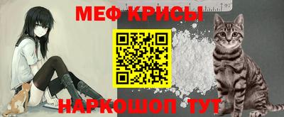 кокаин премиум Гатчина
