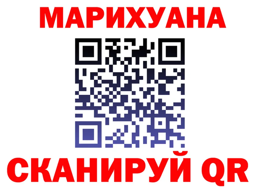 А ПВП СК КРИС рабочий сайт это гидра Алушта