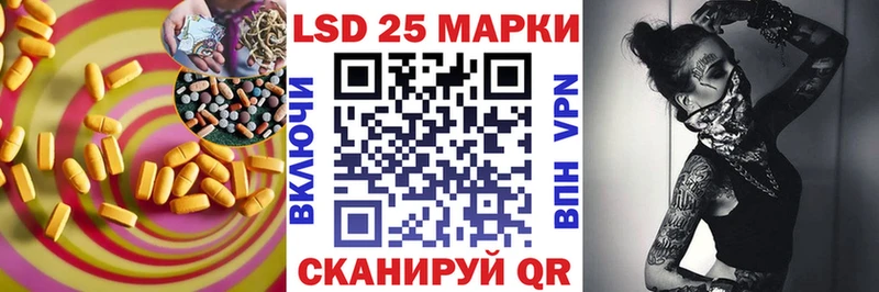 ЛСД экстази ecstasy Алушта
