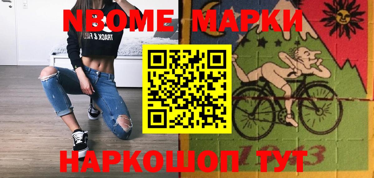 LSD-25 экстази кислота  Вход с VPN  LSD-25 экстази ecstasy  Алушта 