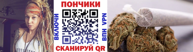 Каннабис LSD WEED  Алушта 